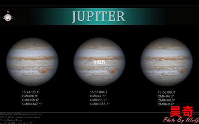 木星冲日,木星冲日全文阅读,木星冲日最新章节