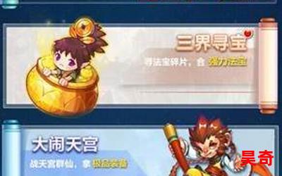 驱魔行_小说免费阅读_驱魔行最新章节列表_驱魔行全文阅读