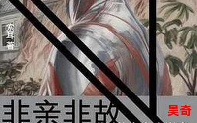 师娘 莹莹最新章节目录-师娘 莹莹小说,小说网,最新热门小说