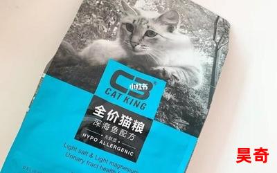 猫粮_猫粮2023最新网络小说排行榜 - 完本全本排行榜