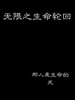 少林义士洪熙官全文-少林义士洪熙官【免费】最新章节-少林义士洪熙官【全文阅读】